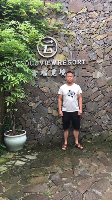 何超洪的第二张照片--丽水认干亲服务网